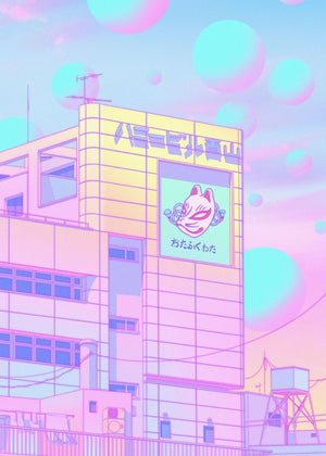 80s Vaporwave Style Poster City Night Street Cat